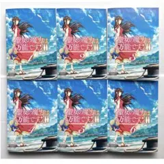 2026年最新】聖女の魔力は万能です blu-rayの人気アイテム - メルカリ