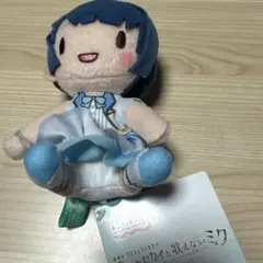 ふわぷちミニぬいぐるみMORE MORE JUMP ！桐谷遥