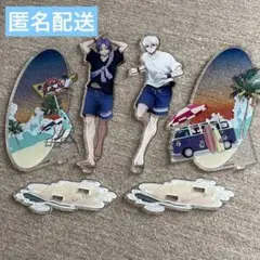 ぴん様専用商品