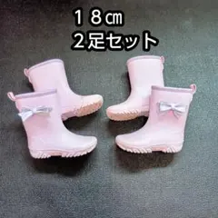 由加里様 リクエスト 2点 まとめ商品
