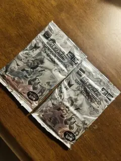 ポケモン メザスタ マクドナルドオリジナル スペシャルタグ ハッピーセット