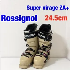 2025年最新】ロシニョール ヴィラージュの人気アイテム - メルカリ