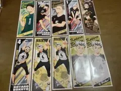 ハイキュー!! ロングステッカー　まとめ売り