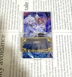 FGO 最終再臨展 入場特典 ステッカー プロトマーリン レディ