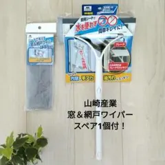 Item thumbnail for item a701befe-4a5c-42a9-a4ed-97afcb16b755