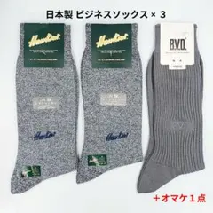 Item thumbnail for item 2e963421-5e4b-4ac0-a46b-3298a750ae2a