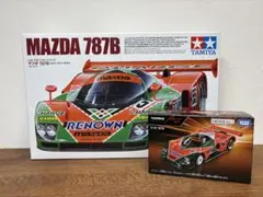 トミカリミテッドヴィンテージネオ マツダ 787B 55号車 保存仕様