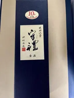 Item thumbnail for item c162ff5b-c487-4067-813a-65f7cf540d2b