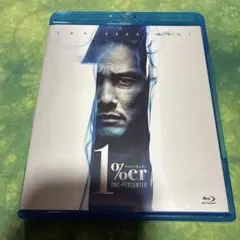 1%er ワンパーセンター