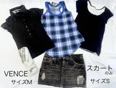 n*ル様 VENCE♡4点セット(スカートなし)のサムネイル