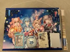 Item thumbnail for item 145c192b-0996-4e16-8f46-42cfe7c90c3f