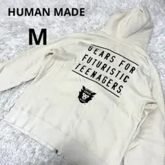 ◯激レア　human made ヒューマンメイド　パーカー　メンズ　　レディースのサムネイル