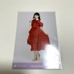 ライチャンス様 リクエスト 2点 まとめ商品