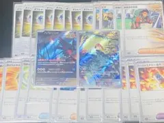 サケブシッポ & ハバタクカミ AR トレーナーズ まとめ 26枚カードセット