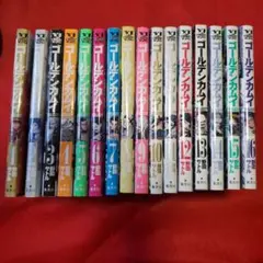 ゴールデンカムイ　ハイキュー等　漫画まとめ売り 2025年最新】ゴールデンカムイ 全巻 セットの人気アイテム
