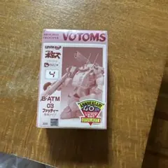 2025年最新】陸戦の人気アイテム - メルカリ