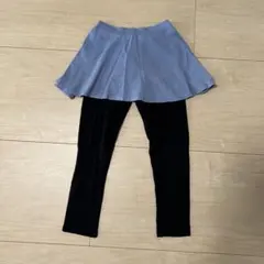 スカッツ 130cm ブルー×ブラック　エバークローゼット