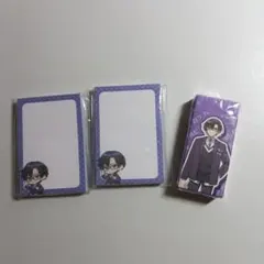 カラフルピーチ　もふ　3点まとめ売り