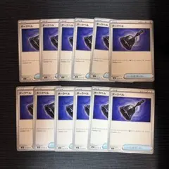 ポケモンカード ダークベル 12枚