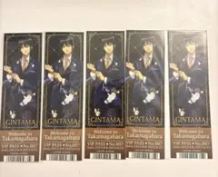 Item thumbnail for item de25b4eb-fb97-450f-b18e-f6d620346a54