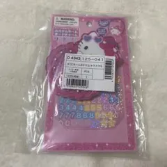 サンリオ学園　きらめき祭 カスタムネームボードチャーム ハローキティ