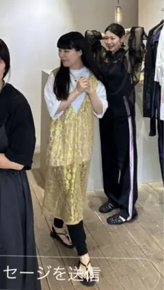 限定値下げ　moontreeplanet TOO - JELLA gray 2025年最新】MOON tree planet tooの人気アイテム - メルカリ