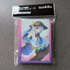 東方 豊聡耳神子 スリーブ Touhou Toyosatomimi sleeve - メルカリ