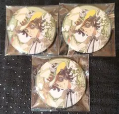 2026年最新】探鉱者缶バッジの人気アイテム - メルカリ