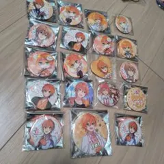 すとぷり ジェル 缶バッジ まとめ売り