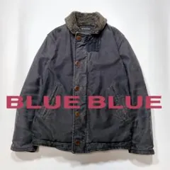 2025年最新】ブルーブルー デッキジャケットの人気アイテム - メルカリ