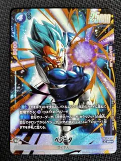 ドラゴンボールカード ベジータ SR パラレル - メルカリ