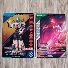 Item thumbnail for item 2af4fe80-7a48-4510-acac-524d9a3e3659