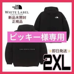 ❗️期間限定SALE❗️ノースフェイス ヴィランEXジャケット ブラックXS 2025年最新】ヴィランジャケットの人気アイテム - メルカリ