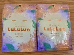 ★LuLuLun プレミアムルルルン 金木犀の香り 2袋セット★のサムネイル