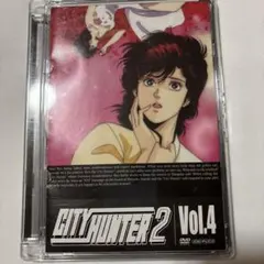 2026年最新】City Hunter（シティー・ハンター）4の人気アイテム