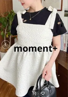moment+ エンボスふくれフラワージャガード肩リボンペプラムビスチェのサムネイル