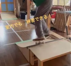 2026年最新】スケボー ミニランプの人気アイテム - メルカリ