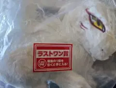 一番くじ 夏目友人帳 あとりえほん ラストワン賞 おっきい斑ぬいぐるみ
