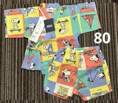 BREEZE PEANUTSコラボ すっぽり着られる甚平 スヌーピー　80