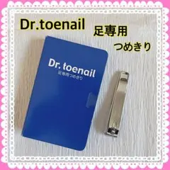 Item thumbnail for item 14f46258-9ad2-40f8-99f2-b67e348fd9c0