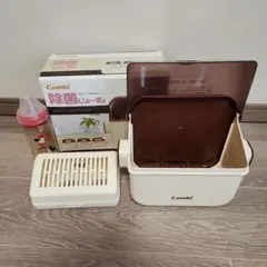 Item thumbnail for item 16ab6953-1d4a-43ec-b036-5a84fec79e0f