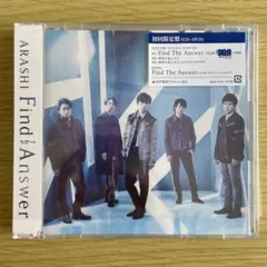 嵐 Find The Answer【初回限定盤】
