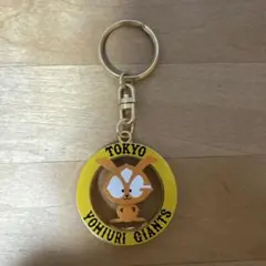 ジャビットキーホルダー
