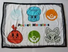 フリースブランケット