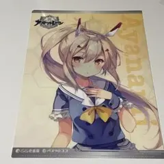 アズールレーン 描き下ろしクリアファイル 綾波【CoCo壱コラボ】
