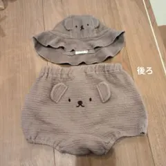 プティマイン(petit main) ブルマと帽子のセット　ボリス