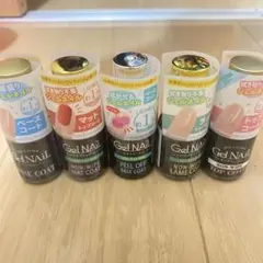 セリア　ジェル　５点セット　まとめ売り