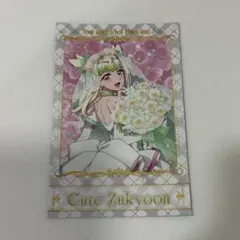 プリキュア感謝祭 フォト風カード ズキューン