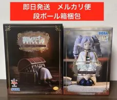 2体セット　葬送のフリーレン　フィギュア