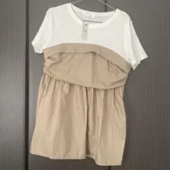 prose verse スカート